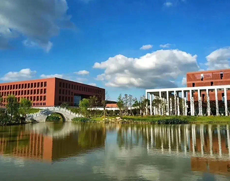 浙江醫(yī)高高等專科學(xué)校