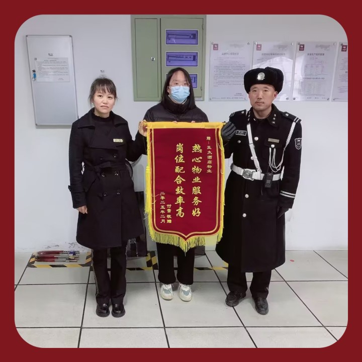 二十分鐘找回丟失手機(jī)，高效服務(wù)獲贊譽(yù)